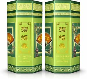 Bi Luo Chun Green Tea Loose Leaf 20 Pack (20 x 250g) – Chinese Green Tea Leaves in Caddy Tin